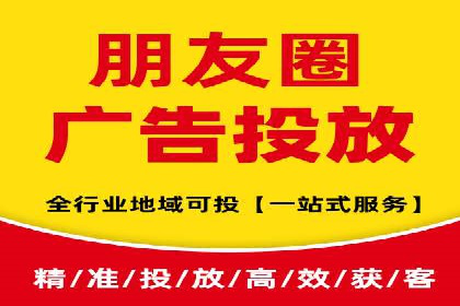 搜索引擎营销（SEM）托管服务在提升ROI方面的案例